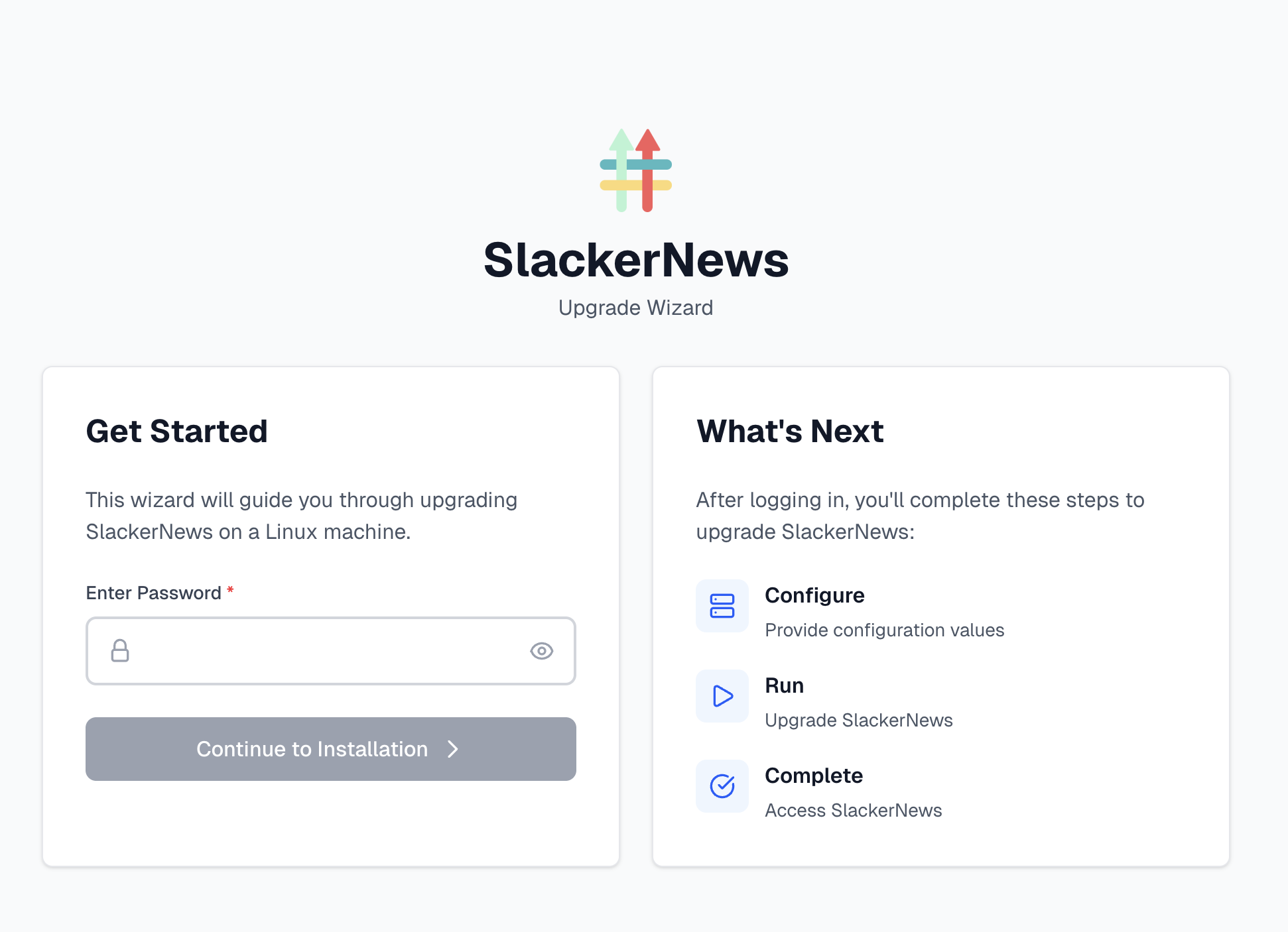 upgrade wizard log in screen